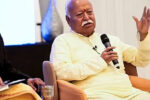 Hindu Rashtra Means Respect for Diversity, Not Religion: Mohan Bhagwat
