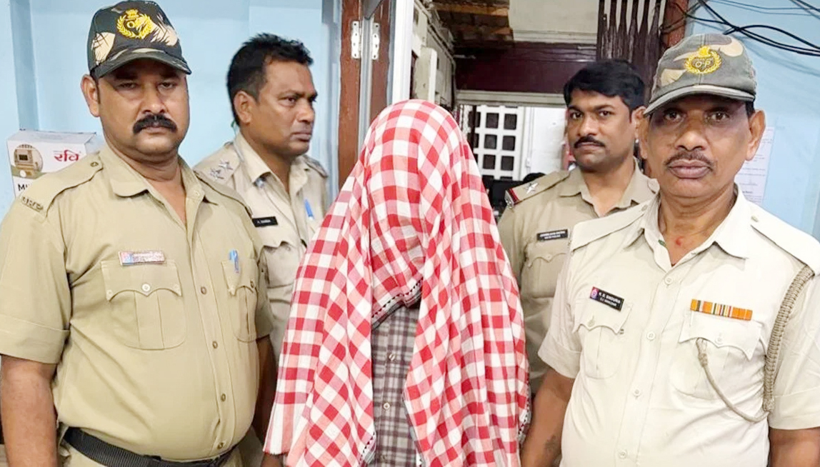 Rourkela Station Rape Case: Railway Employee Arrested Over Ticket Promise