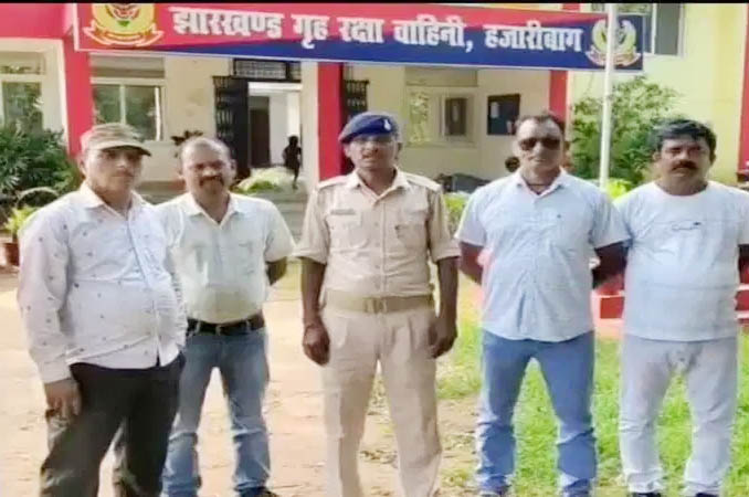 Hazaribagh: Police Station In-Charge Accused of Assaulting Home Guard