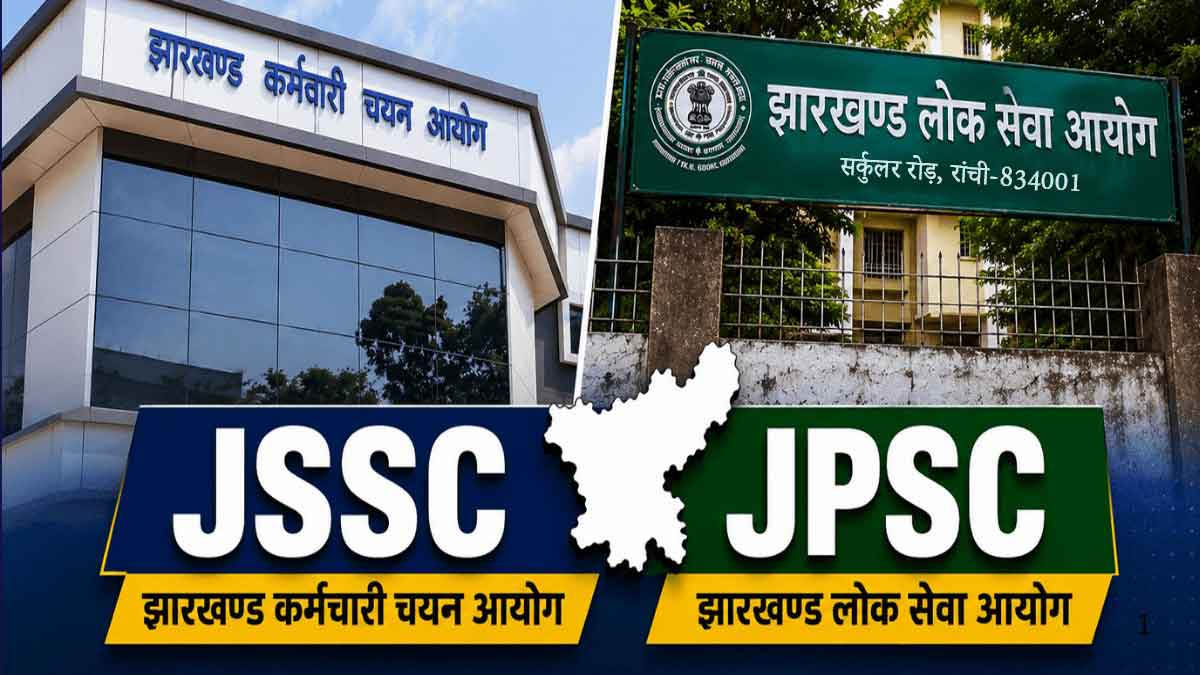JPSC-JSSC Exam Scam: CID Searches for Mastermind Mithilesh Singh
