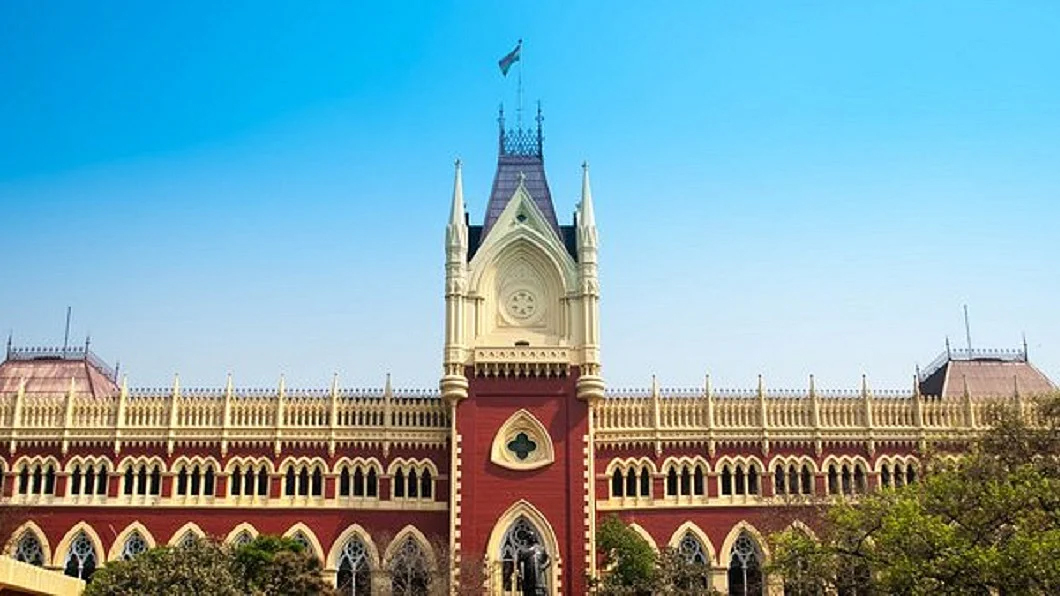 Calcutta High Court