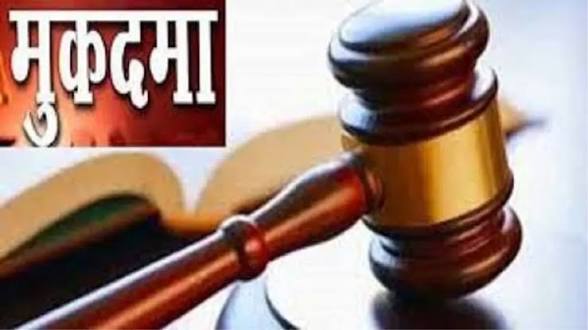 Woman Dies After Alleged Dowry Harassment, ₹10 Lakh Demand