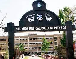 NMCH Sees Just 7 MBBS Admissions Despite Increase to 200 Seats