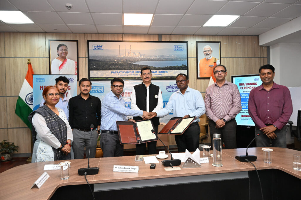 PVUNL, ALIMCO Sign MoA to Empower Persons with Disabilities