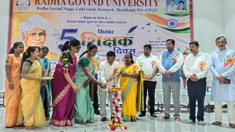 Teachers’ Day and Felicitation Ceremony Celebrated at Radha Govind University
