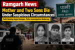 Superstition took the lives of three members of the same family, causing panic