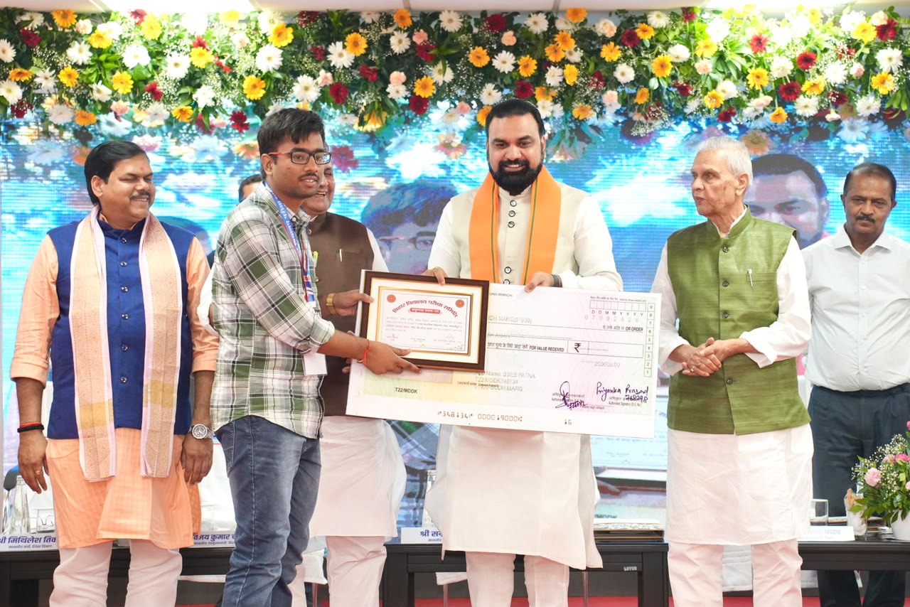 168 Bihar Board Toppers Honoured, CM Samrat Chaudhary Announces New Rule