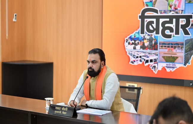 NSD Campus Approved for Bihar, CM Samrat Choudhary Welcomes Move