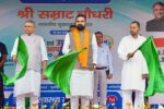 Bihar to Screen 6 Crore People Under New Health Campaign, Says Samrat Choudhary