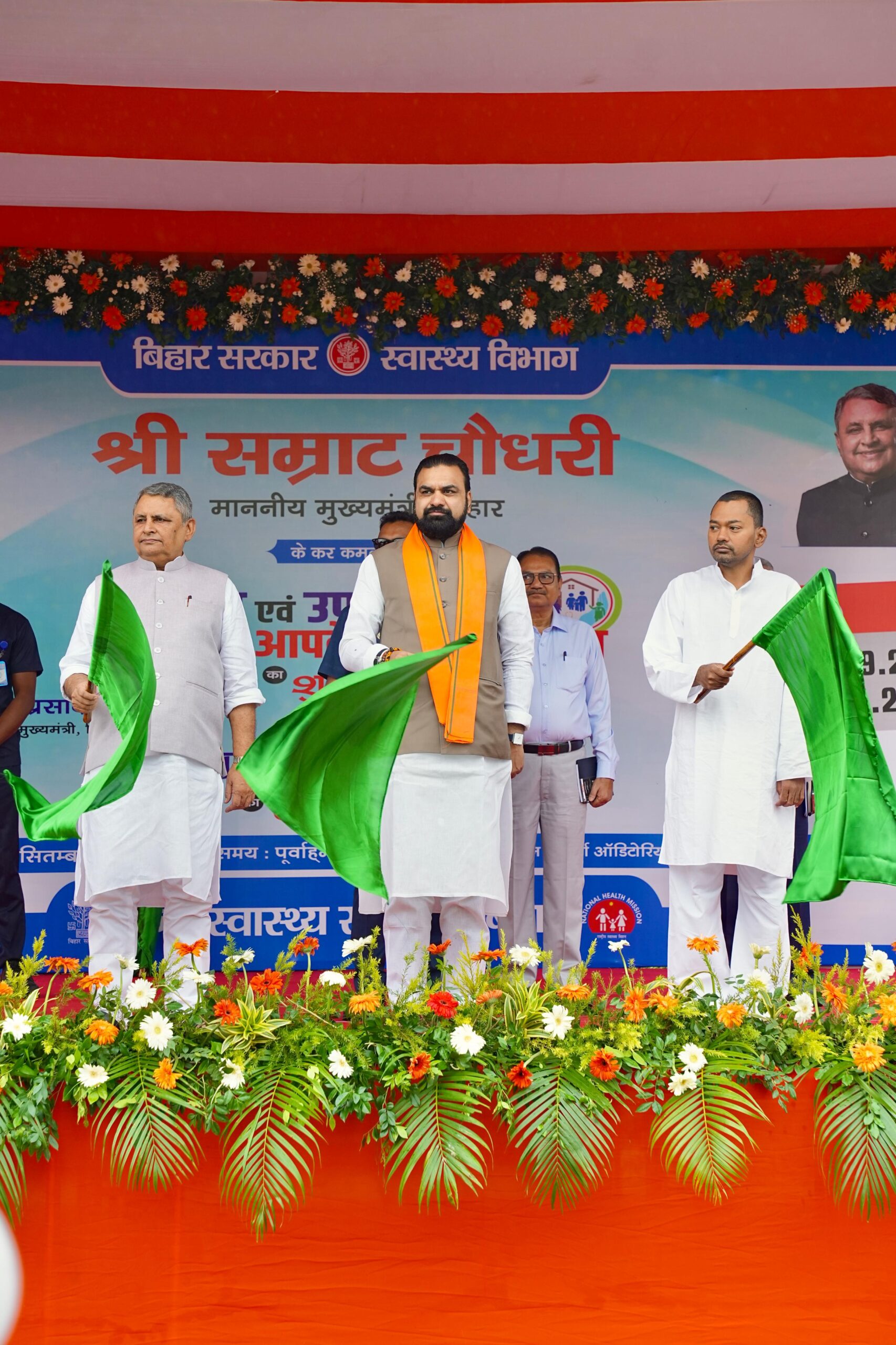 Bihar to Screen 6 Crore People Under New Health Campaign, Says Samrat Choudhary