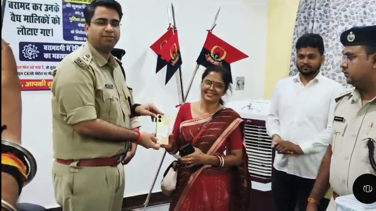 Koderma Police Recover 177 Stolen, Missing Phones Worth ₹53 Lakh