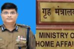28 Police Personnel from Jharkhand, Including IPS Officer Anoop Birthare, to Receive Union Home Minister’s Medal for Excellence