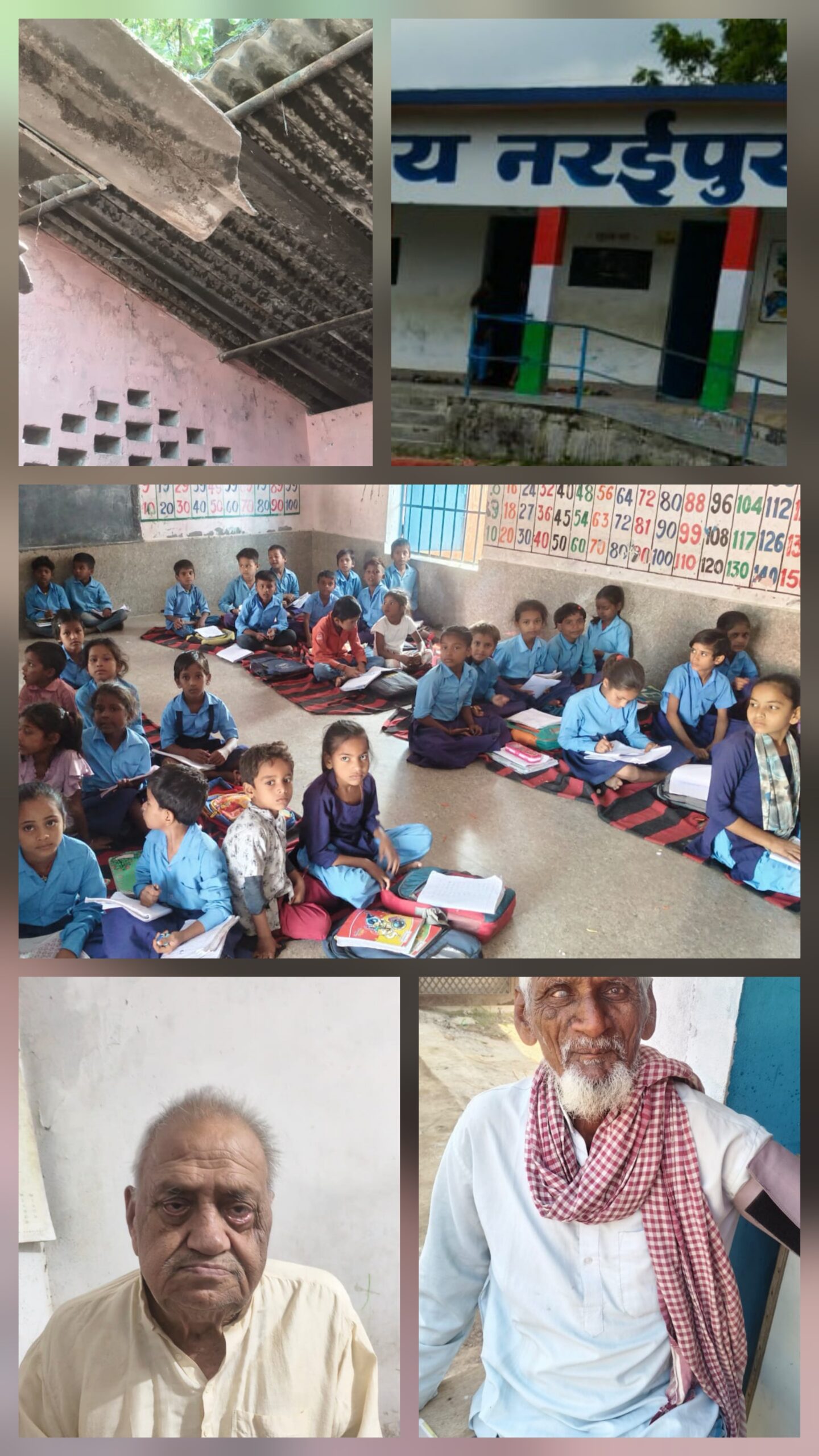 Lack of Basic Amenities in a 104-Year-Old School; Children Forced to Sit on the Floor to Study