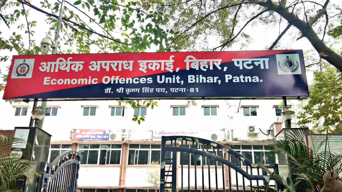 EOU Raids Five Locations of Former Engineer Narad Kumar Das in DA Case