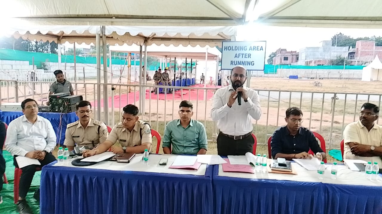 Jharkhand Home Guard Physical Test Begins in Ramgarh Until Nov 5