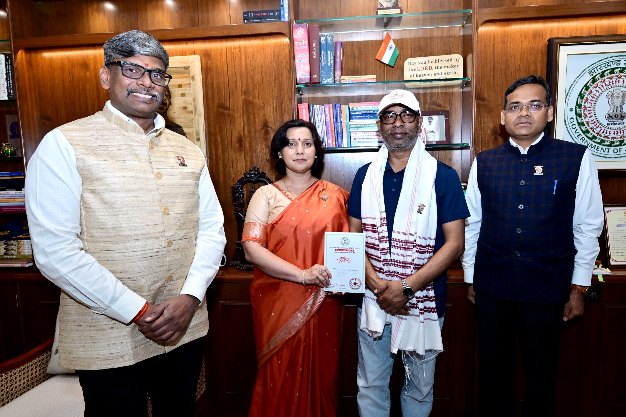 CM Hemant Soren to Attend All India Police Archery Championship Finale