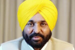 Why Was Punjab CM Bhagwant Mann Charged ₹50,000 After Paris Visit? Here's What We Know