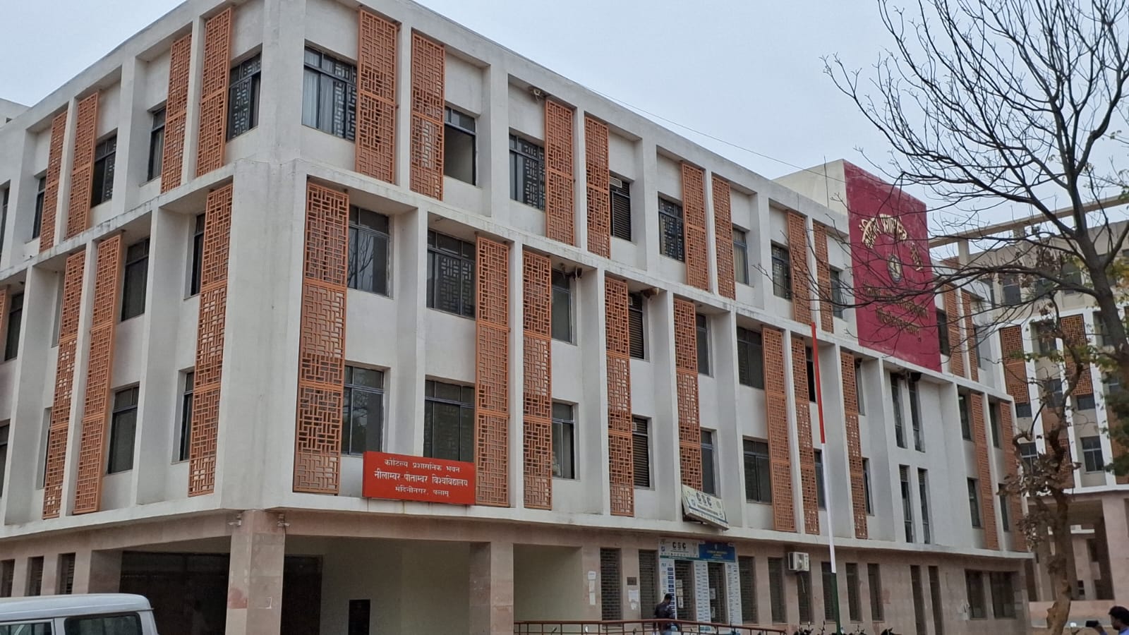 NCCF Dispute: NPU Seeks Replies from Two Former Examination Controllers