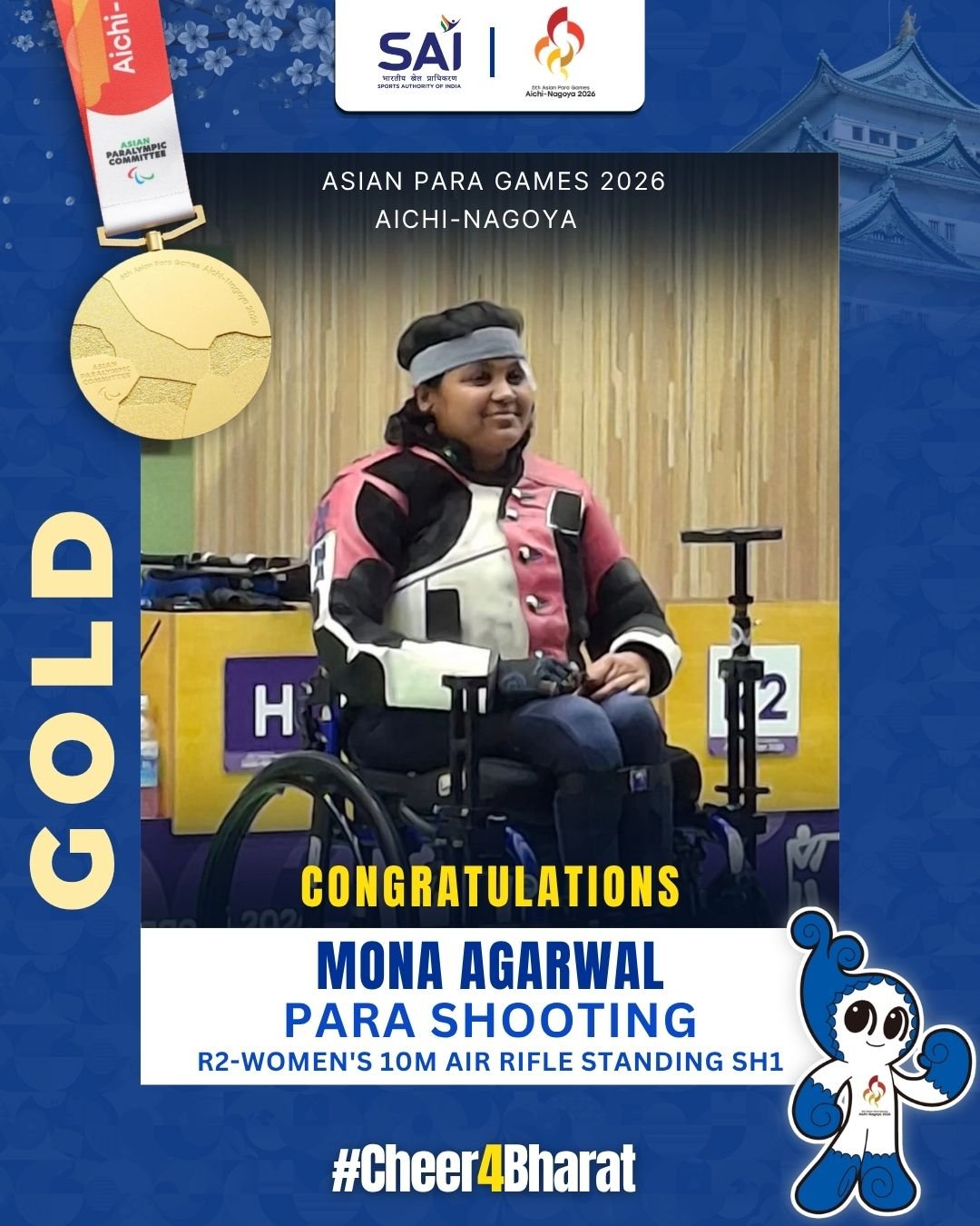 PM Modi Congratulates Mona Agarwal on Record-Breaking Gold Medal