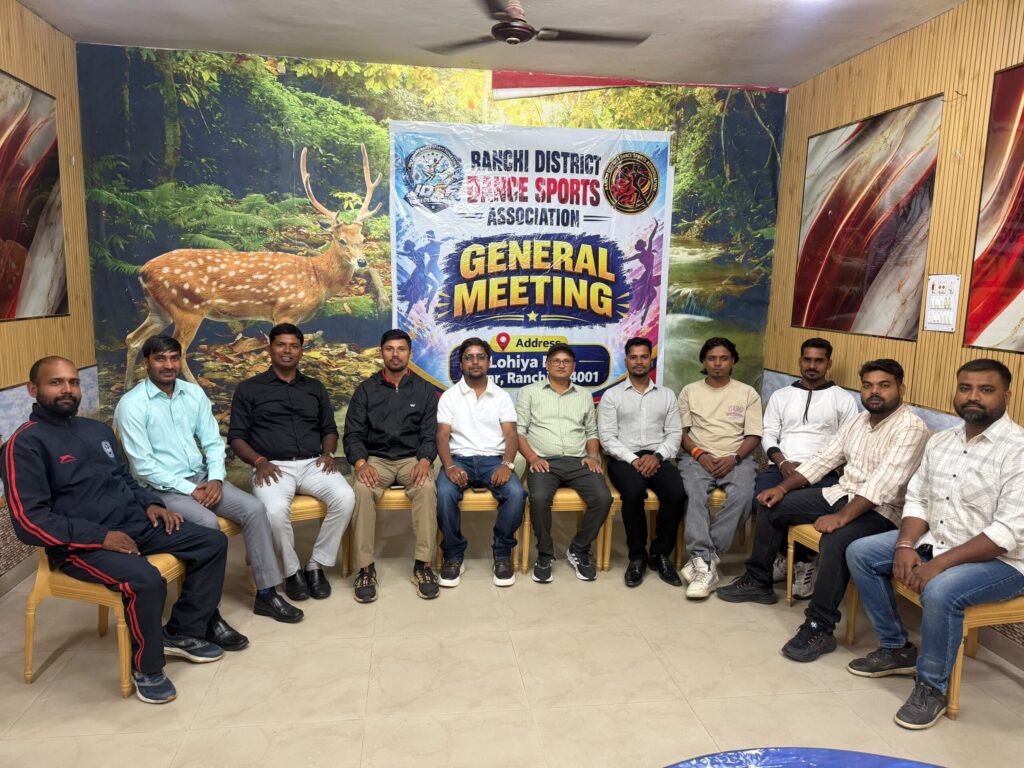 Ranchi District Dance Sports Association Forms New Committee